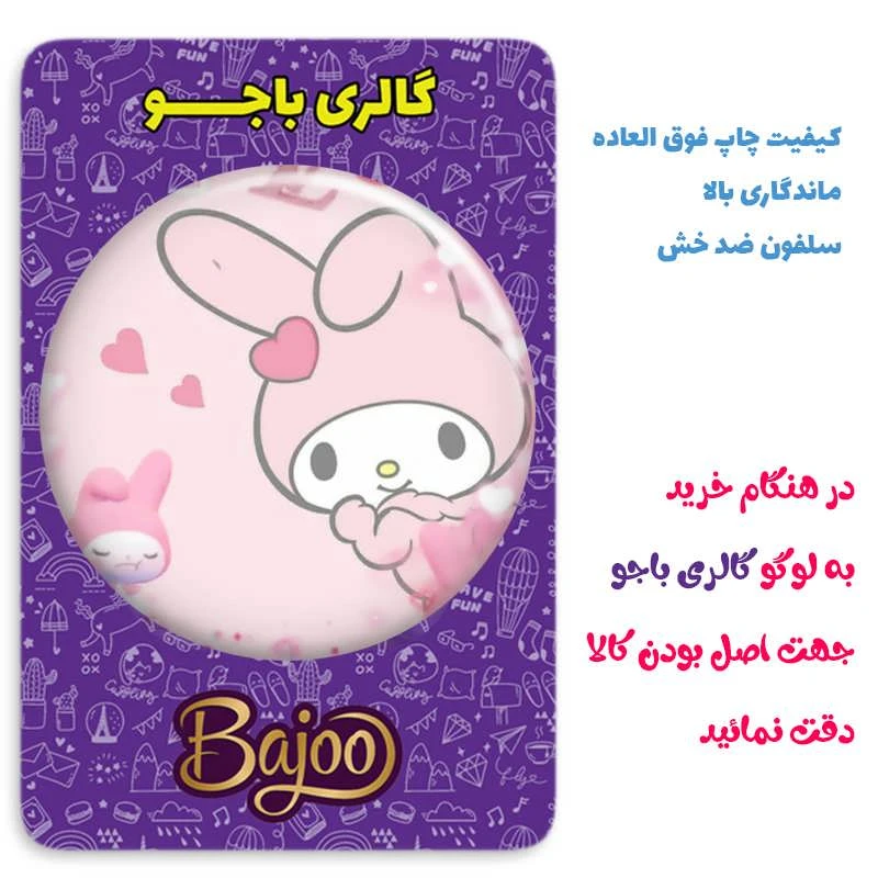 عکس شماره 2