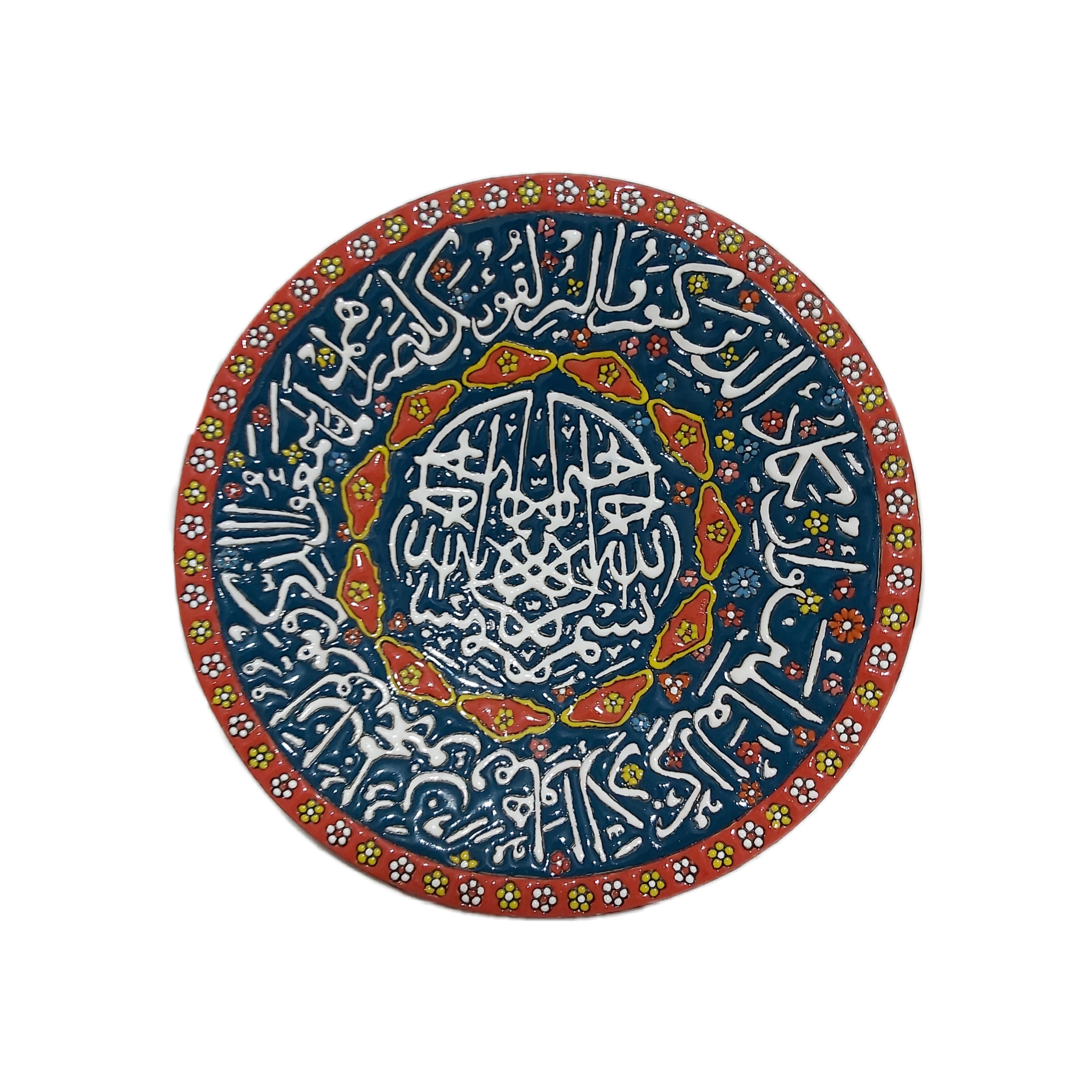 دیوارکوب میناکاری طرح و ان یکاد کد E110
