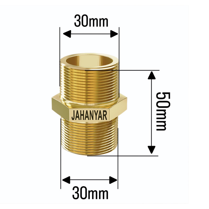 اتصال مغزی جهانیار مدل 640 بسته دو عددی