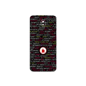 MAHOOT Programming 1 Cover Sticker for Samsung Galaxy J5 Pro