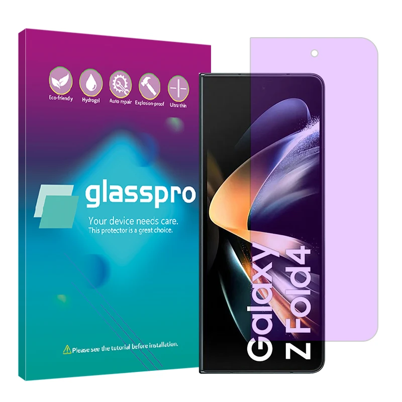 محافظ صفحه نمایش ضداشعه بنفش گلس پرو مدل Resistant مناسب برای گوشی موبایل سامسونگ Galaxy Z Fold4