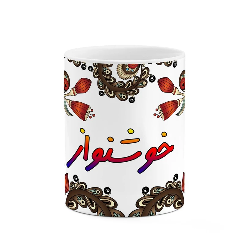 ماگ کاکتی مدل اسم خوشنواز طرح سنتی گل و بته کد mgh44905