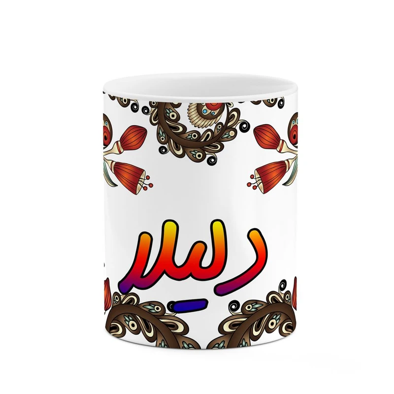 ماگ کاکتی مدل اسم دلیلا طرح سنتی گل و بته کد mgh45048