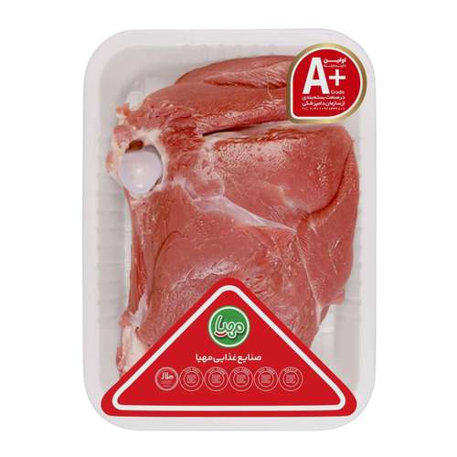 سردست گوسفندی طرح ویژه مهیا پروتئین - 1 کیلوگرم