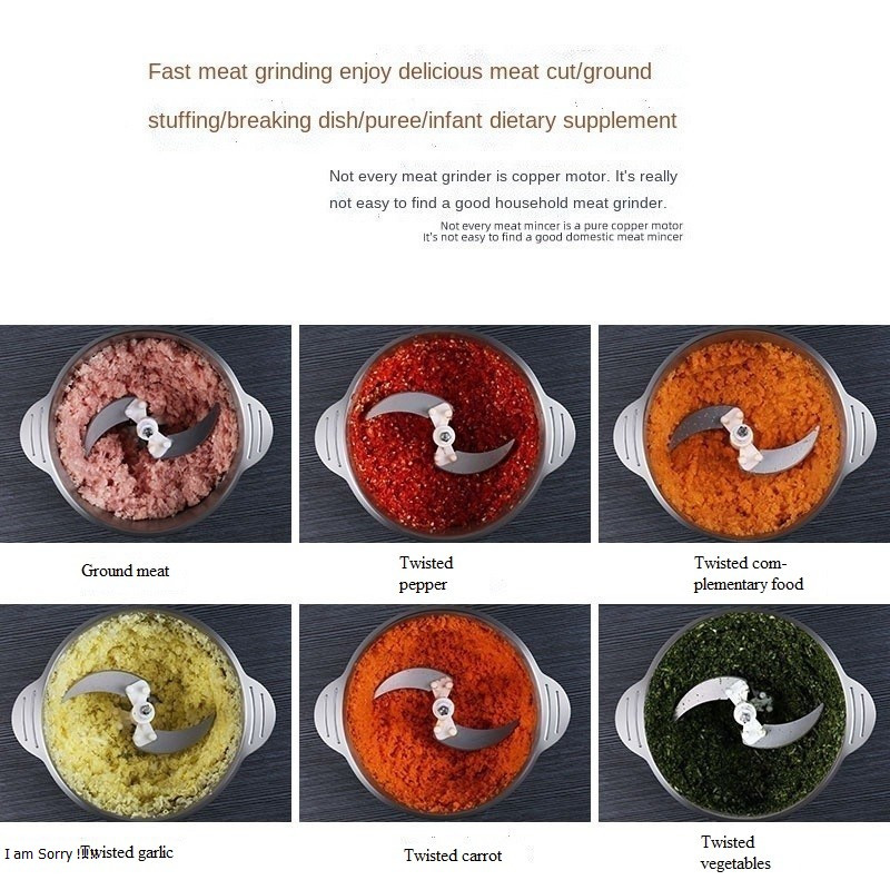 خردکن مدل کوکینگ 2L 850W