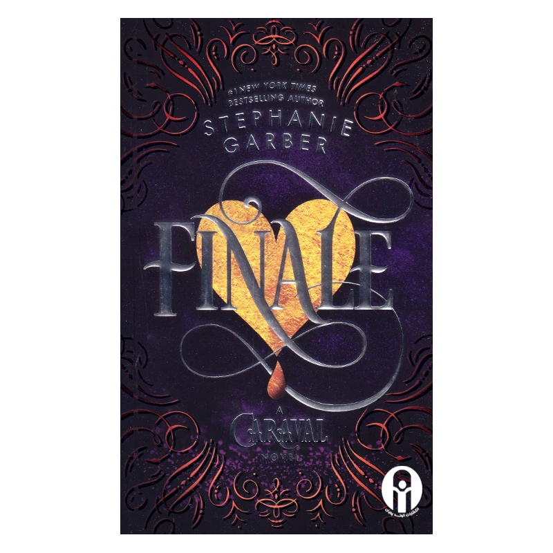 کتاب Caraval 3 Finale اثر Stephanie Garber انتشارات الوندپویان