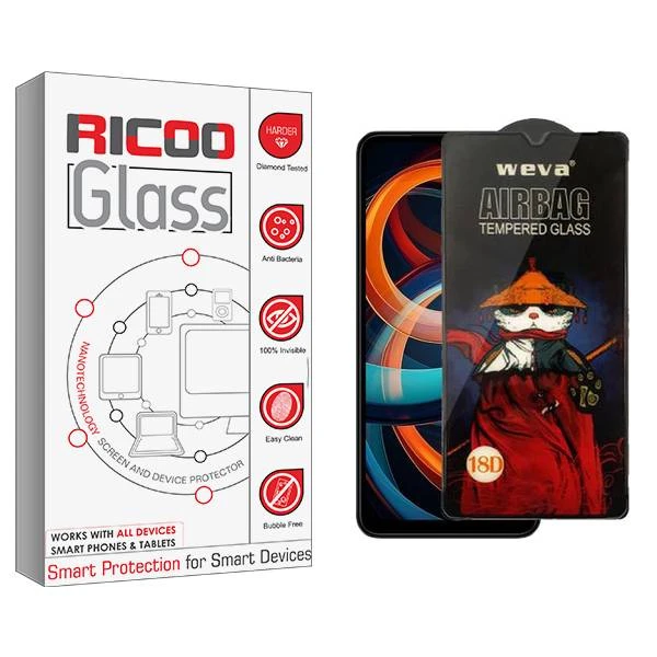 محافظ صفحه نمایش ریکو مدل RiC2 Airbag مناسب برای گوشی موبایل شیائومی Redmi A3