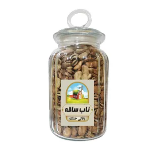 باقلا خشک ناب ساقه - 1000 گرم