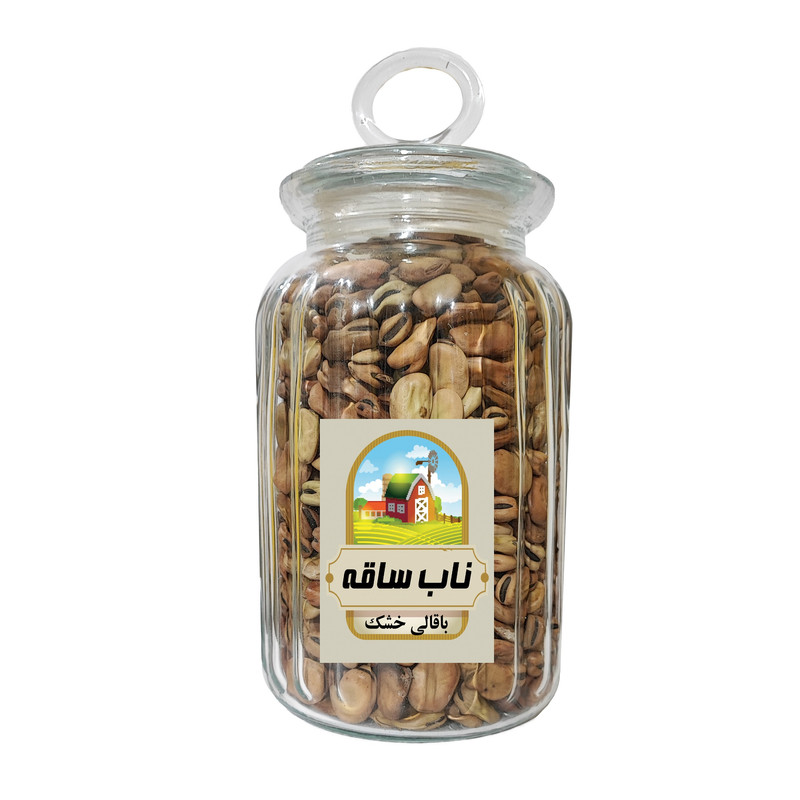 باقلا خشک ناب ساقه - 1000 گرم