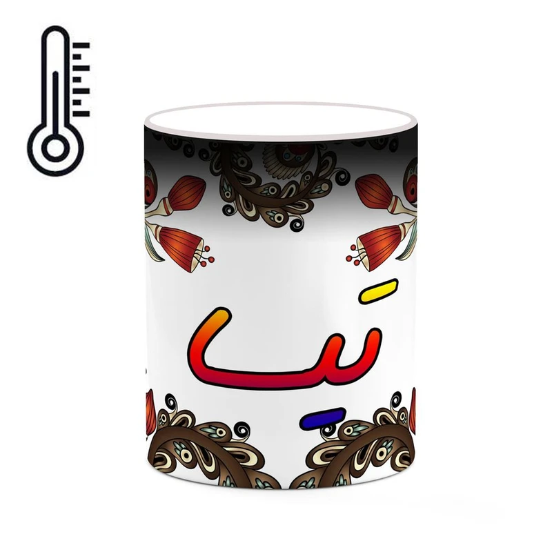 ماگ حرارتی کاکتی مدل اسم تیسا طرح سنتی گل و بته کد mgh44620