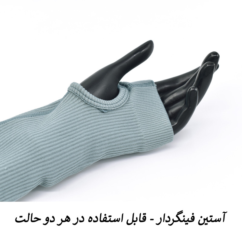 سرهمی ورزشی زنانه مدل اورال کد 3419