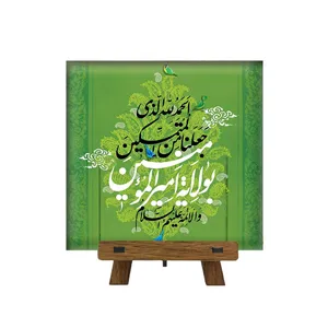 کاشی مدل cm10 کد 362 به همراه پایه