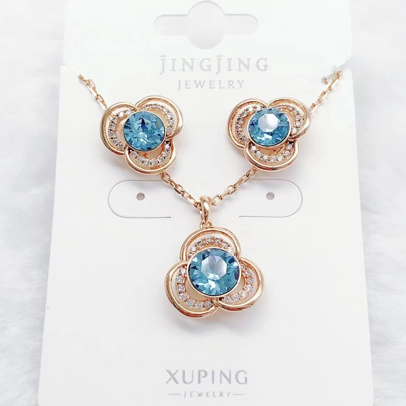 نیم ست زنانه ژوپینگ مدل 09010016