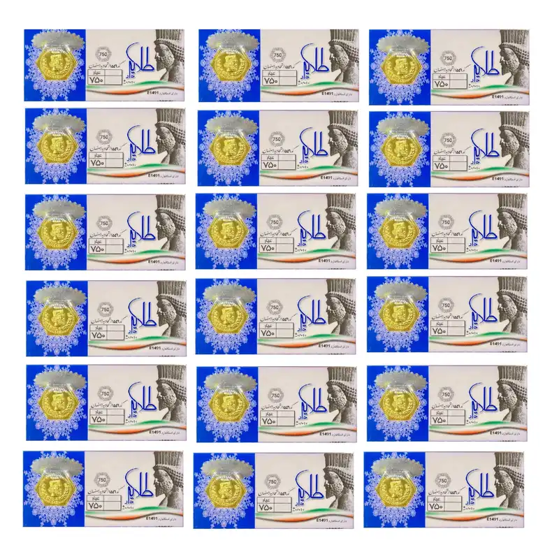 طلا گرمی 18 عیار گالری طلای نجفپور مدل  9g بسته 18 عددی