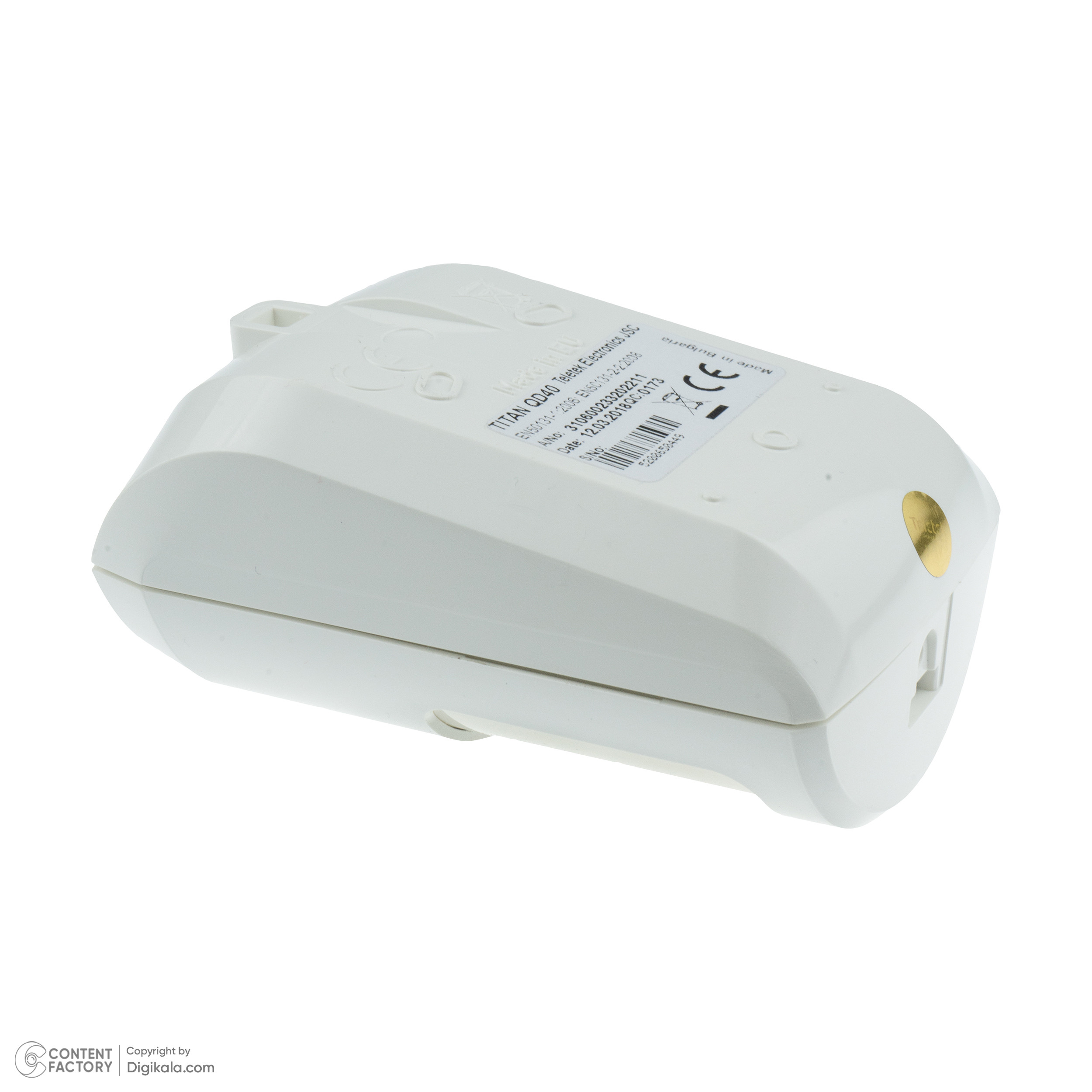 سنسور حرکتی دزدگیر تله تک مدل TITAN DL