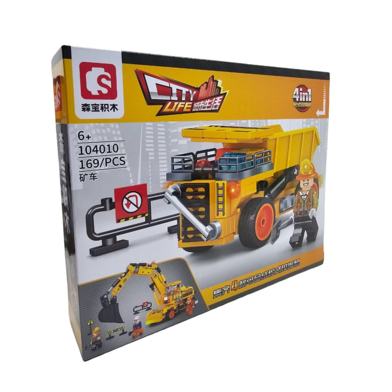 ساختنی 159 تکه ناب سل مدل راهسازی به همراه لگو آدمک SEMO BLOCK CITY LIFE104011-159 PCS