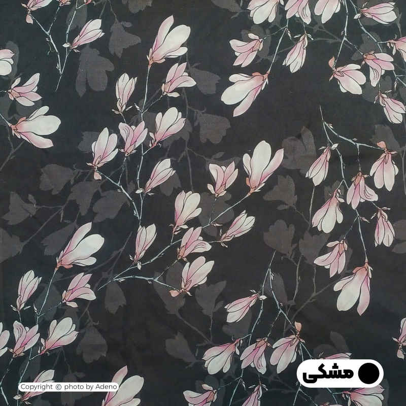 سرویس روتختی آدنو مدل یاسمن کد CH93 کینگ دو نفره 4 تکه