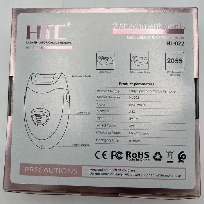 سنگ پا برقی مدل HL-022 به همراه سری اپیلاتور
