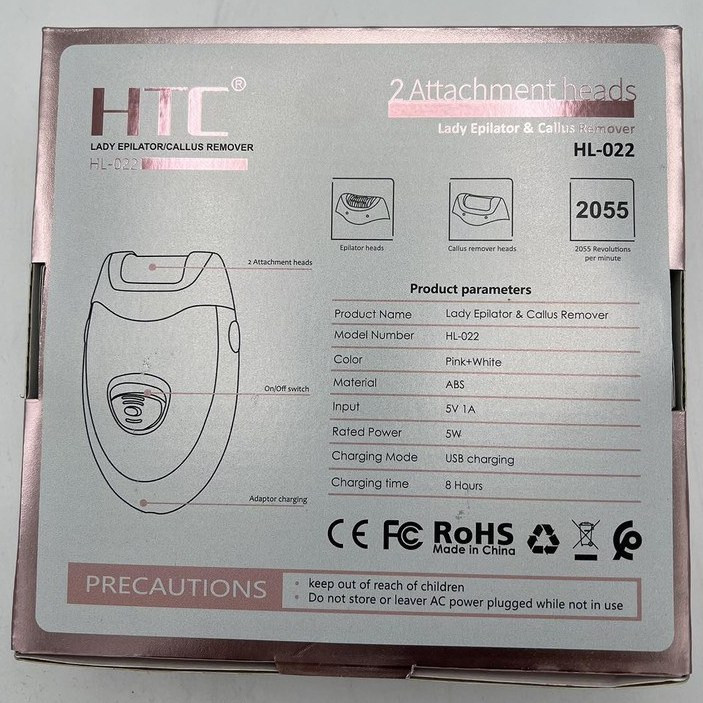 سنگ پا برقی مدل HL-022 به همراه سری اپیلاتور