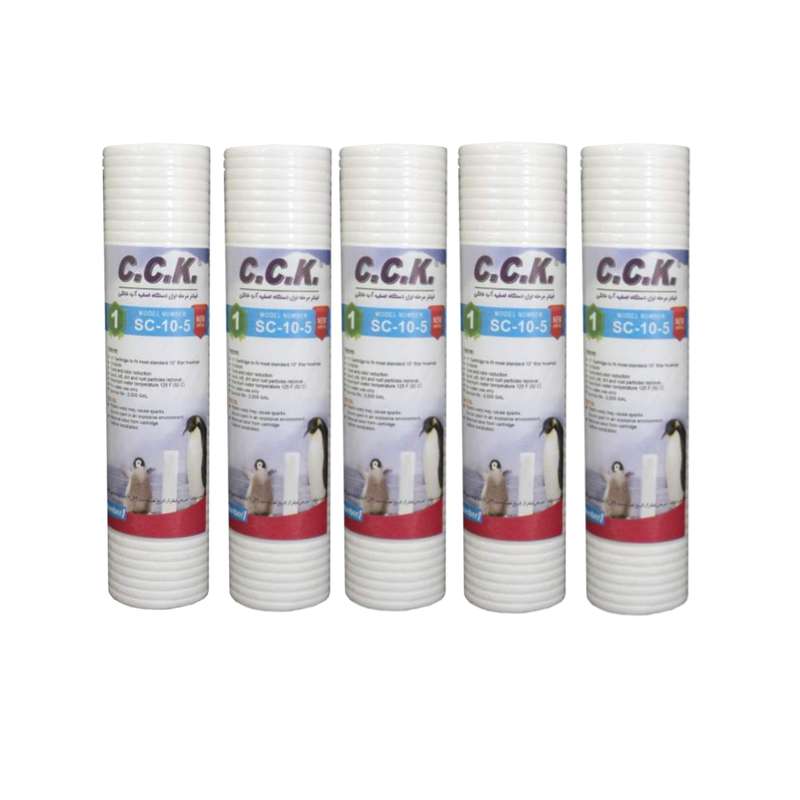 فیلتر دستگاه تصفیه آب سی سی کا مدل JWCS-10-5 مجموعه 5 عددی فیلتر دستگاه تصفیه آب سی سی کا مدل JWCS-10-5 مجموعه 5 عددی