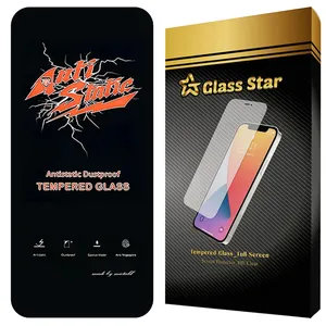 محافظ صفحه نمایش گلس استار مدل ANTG20 مناسب برای گوشی موبایل اپل iPhone 17 Pro 