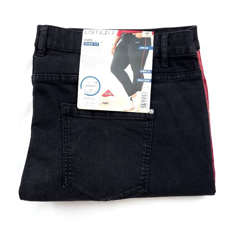 شلوار جین زنانه اسمارا مدل 9518296