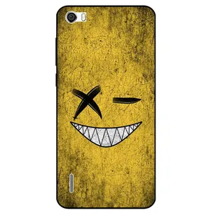 Megafone Smile 8069 Cover For Honor 6