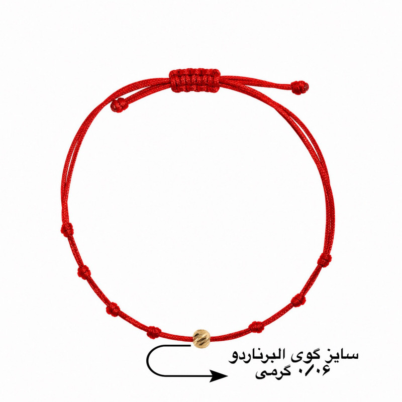 دستبند طلا 18 عیار زنانه با بند نخی کرابو مدل هفت گره و گوی تراش