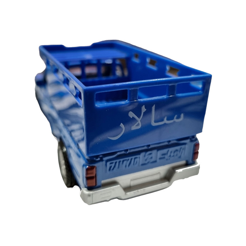 ماشین بازی مدل نسیان با باربند