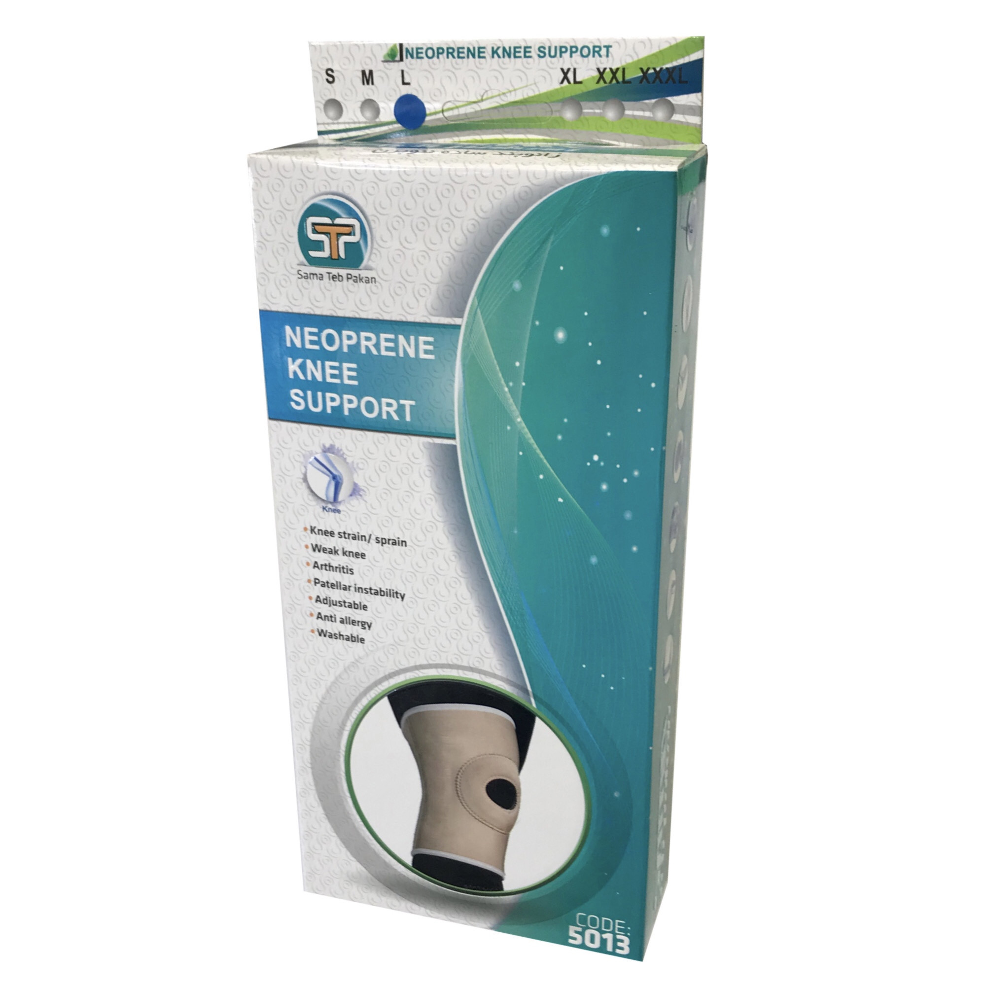 زانوبند سما طب پاکان مدل NEOPRENE-5013