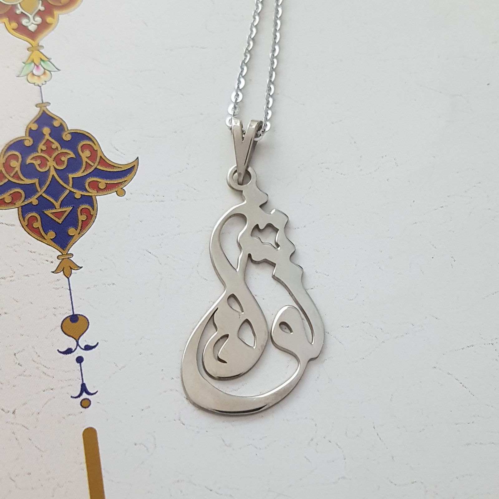 گردنبند نقره زنانه ترمه 1 طرح نوشین کد mas 00241 -  - 2