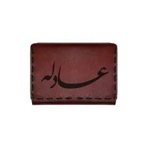 جاکارتی چرمی طرح اسم عادله