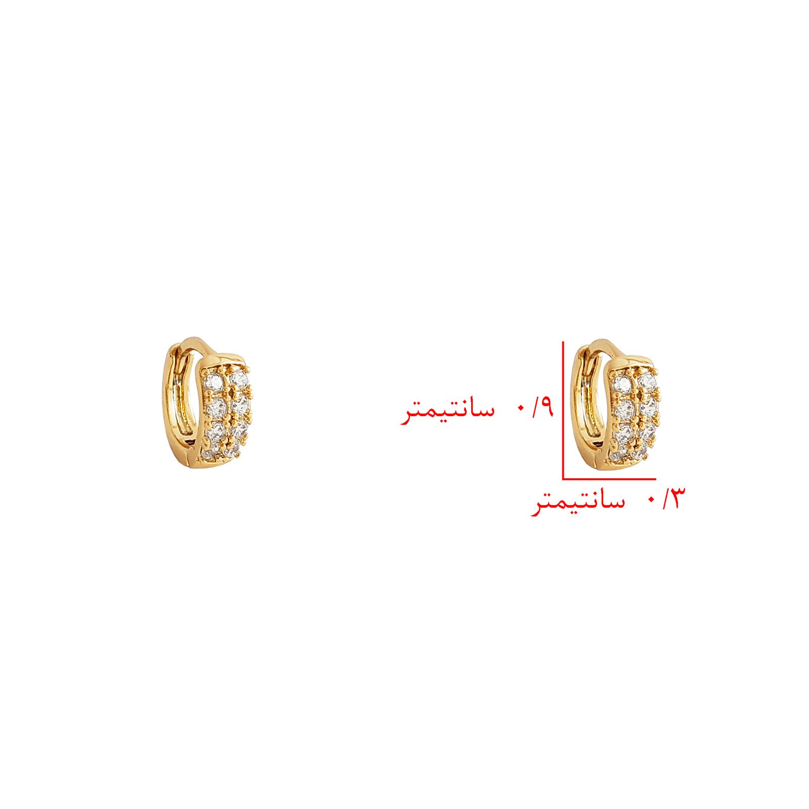 گوشواره دخترانه ژوپینگ کد XP506 -  - 6
