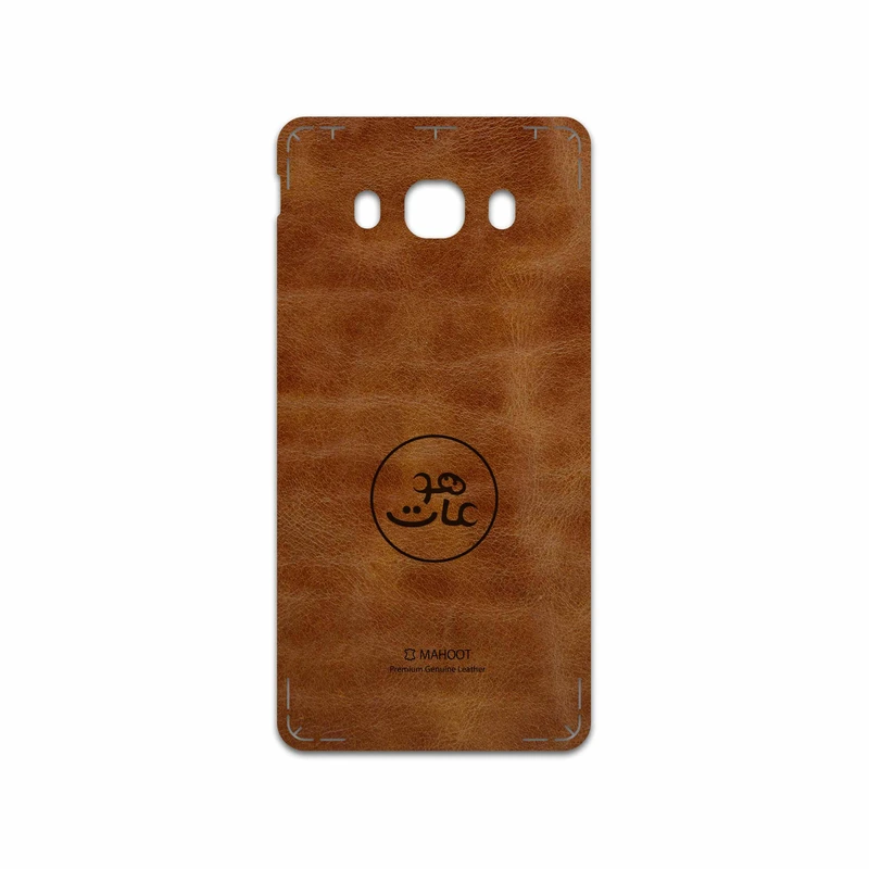 برچسب پوششی ماهوت مدل BFL-MAH مناسب برای گوشی موبایل سامسونگ Galaxy J5 2016