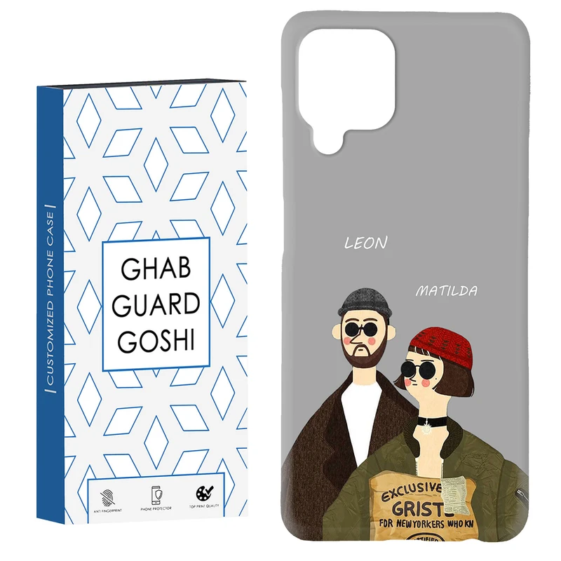 کاور قاب گارد گوشی طرح لئون و ماتیلدا کد Dimo-095 مناسب برای گوشی موبایل هوآوی nova 7i