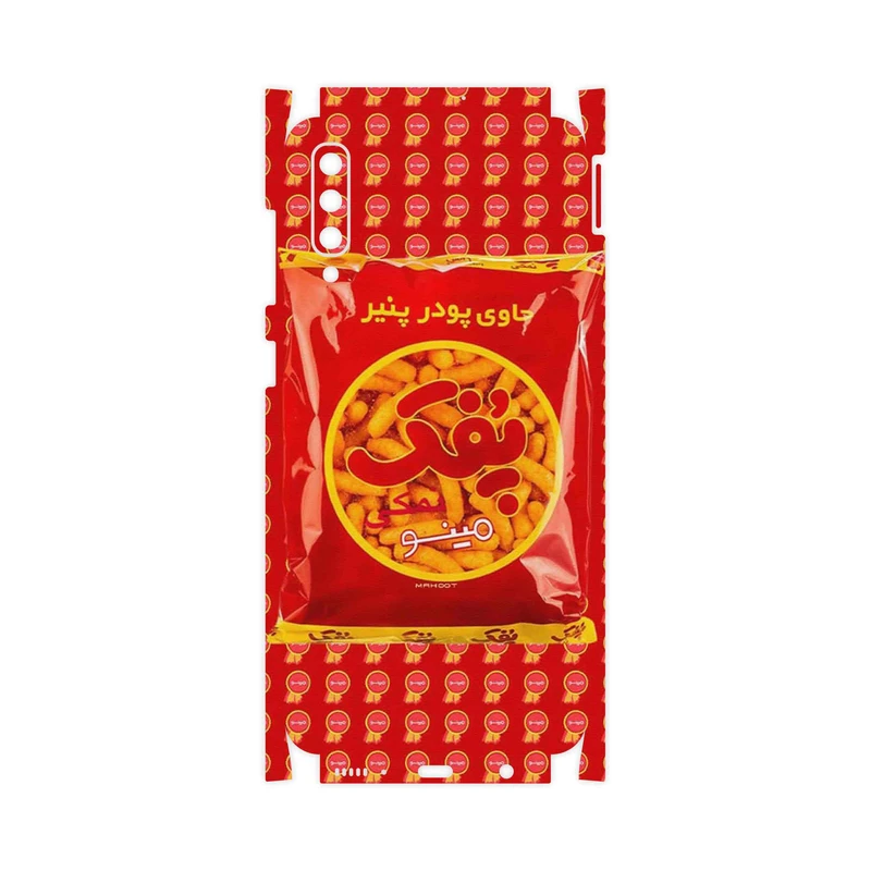 برچسب پوششی ماهوت مدل Puffy Nostalgia-FullSkin مناسب برای گوشی موبایل سامسونگ Galaxy A50