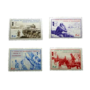 تمبر یادگاری مدل ملل کد h-679 مجموعه 4 عددی