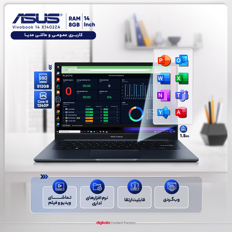 لپ تاپ 14 اینچی ایسوس مدل Vivobook 14 X1402ZA-EB501WS-i5 1240P 8GB 512SSD