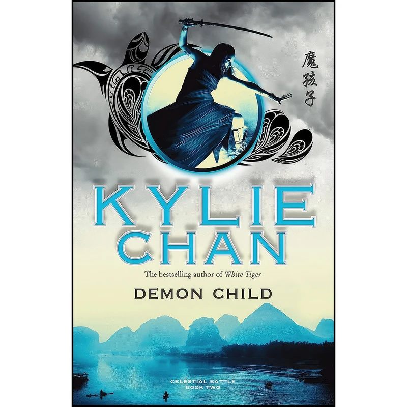 کتاب Demon Child اثر Kylie Chan انتشارات HarperVoyager