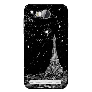 Megafone 8107 Cover For Huawei Y3 2 / Y3 2016