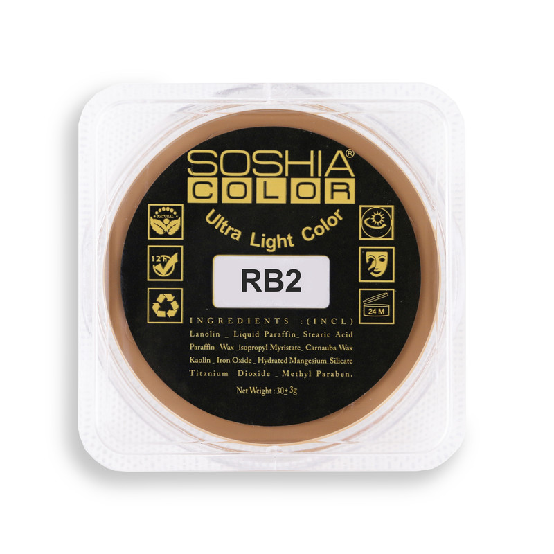 کرم پودر فشرده سوشیا شماره RB2