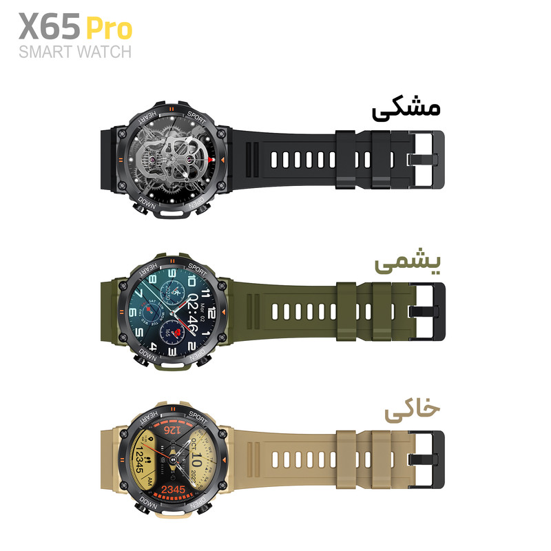 ساعت هوشمند مدل X65pro