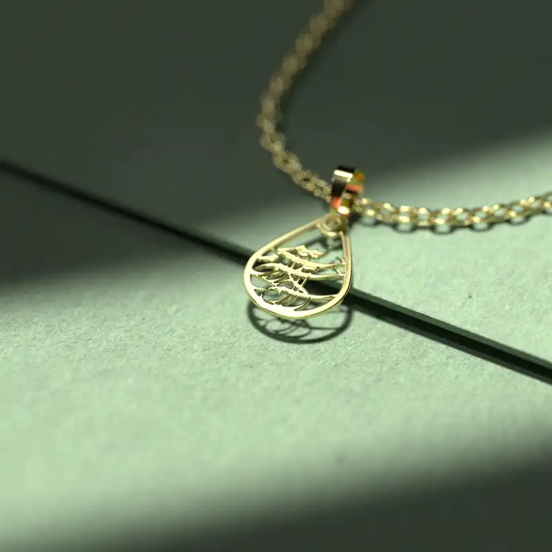 گردنبند طلا 18 عیار زنانه مدوپد مدل طرح بسم الله کد M1025