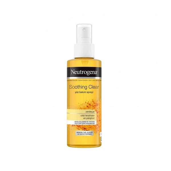 سرم پوست نوتروژینا مدل soothing clear حجم 125 میلی لیتر