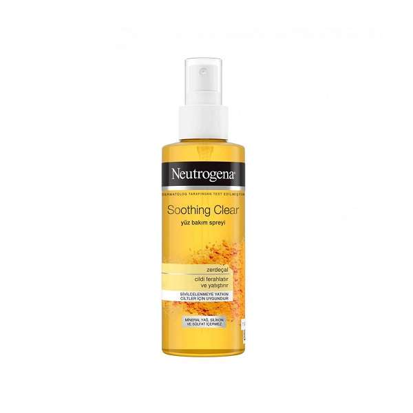 سرم پوست نوتروژینا مدل soothing clear حجم 125 میلی لیتر سرم پوست نوتروژینا مدل soothing clear حجم 125 میلی لیتر