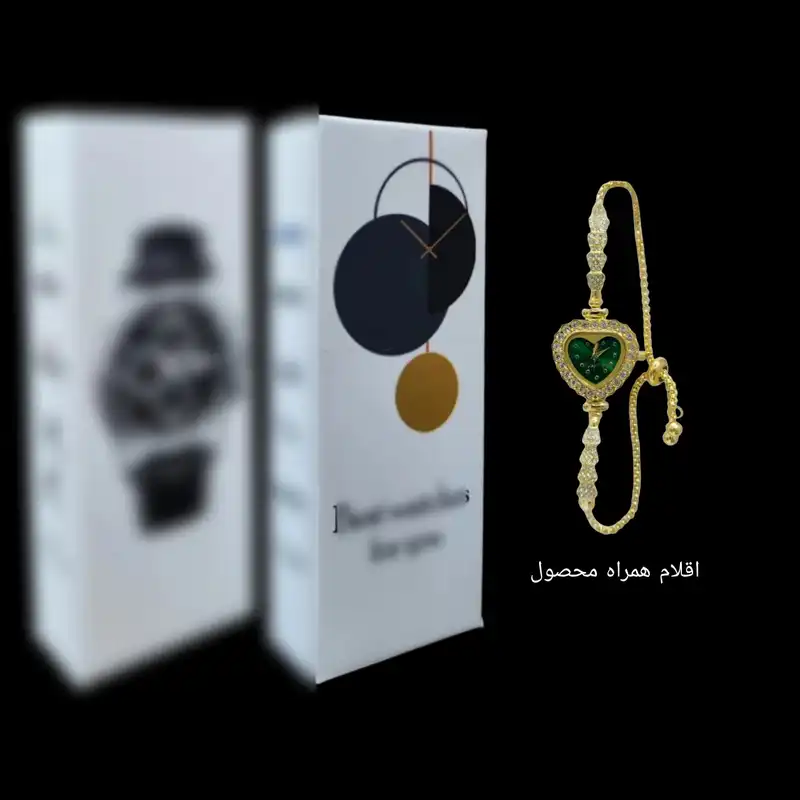 ساعت مچی عقربه ای زنانه مدل دستبندی دور نگین بند نگین دار قفل کرواتی طرح قلب کد 2