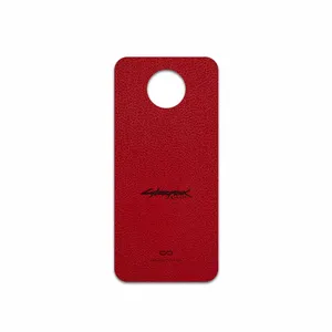 MAHOOT RL-CYBRPNK Cover Sticker for Nokia G10