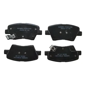 لنت ترمز عقب هاک مدل P80155 مناسب برای دنا