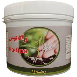 کود تقویتی ریشه زا کد B01 وزن 1000 گرم