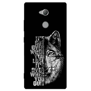 Megafone Wolf 1894 Cover For Sony Xperia L2